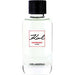 KARL LAGERFELD HAMBURG ALSTER by Karl Lagerfeld-EDT SPRAY 3.3 OZ  *TESTER - BigSun