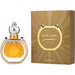 AJMAL DAHN OUDH AL SHAMS by Ajmal-EAU DE PARFUM SPRAY 1 OZ - BigSun