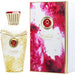 ORIENTICA ARTE BELLISSIMO EXOTIC by Orientica-EAU DE PARFUM SPRAY 2.5 OZ - BigSun