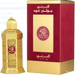 AL HARAMAIN GOLDEN OUD by Al Haramain - EAU DE PARFUM SPRAY 3.3 OZ