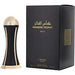 LATTAFA PRIDE WINNERS TROPHY GOLD by Lattafa-EAU DE PARFUM SPRAY 3.4 OZ - BigSun