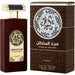 ASDAAF MAJD AL SULTAN by Lattafa