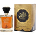 ASDAAF BAWADI by Lattafa-EAU DE PARFUM SPRAY 3.4 OZ - BigSun