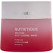 ESTEE LAUDER by Estee Lauder-Nutritious Melting Soft Creme Mask --50ml/1.7oz - BigSun