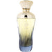 AL HARAMAIN OYUNY by Al Haramain