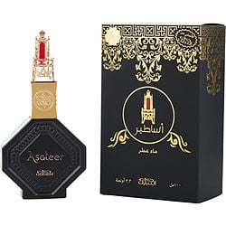 NABEEL ASATEER by Nabeel-EAU DE PARFUM SPRAY 3.3 OZ