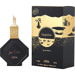 NABEEL MAGHATEER by Nabeel-EAU DE PARFUM SPRAY 3.3 OZ