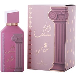 ARD AL ZAAFARAN AHUBBAK by Ard Al Zaafaran-EAU DE PARFUM SPRAY 3.4 OZ