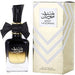 ARD AL ZAAFARAN BINT HOORAN by Ard Al Zaafaran-EAU DE PARFUM SPRAY 3.4 OZ - BigSun