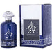 AL WATANIAH KHAYAALI by Al Wataniah