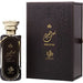 AL WATANIAH ETERNAL HOUSE OF OUD by Al Wataniah-EAU DE PARFUM SPRAY 3.4 OZ - BigSun