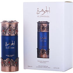 NICHE EMARATI AL JAWHARA by Lattafa-EAU DE PARFUM SPRAY 3.4 OZ