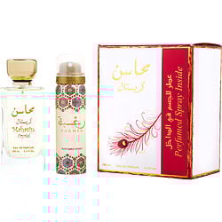 LATTAFA MAHASIN CRYSTAL by Lattafa - EAU DE PARFUM SPRAY 3.4 OZ & DEODORANT SPRAY 1.7 OZ