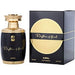 AJMAL RHYTHM OF OUD by Ajmal-EAU DE PARFUM SPRAY 2.5 OZ - BigSun