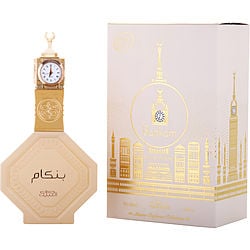 NABEEL BANKAM by Nabeel-EAU DE PARFUM SPRAY 3.3 OZ