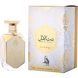 AL ABSAR BINT AL AMAL by Al Absar-EAU DE PARFUM SPRAY 2.7 OZ