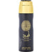 LATTAFA ASAD by Lattafa-BODY SPRAY 6.7 OZ - BigSun
