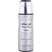 LATTAFA FAKHAR by Lattafa-BODY SPRAY 6.7 OZ - BigSun